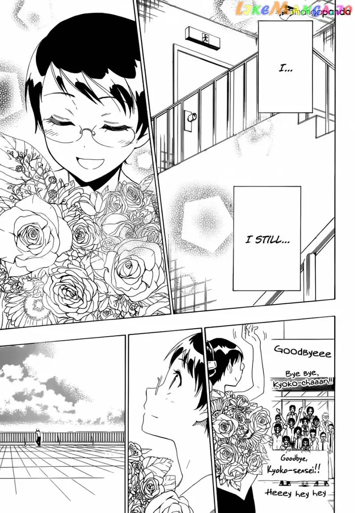 Nisekoi Chapter 85 image 06_optimized